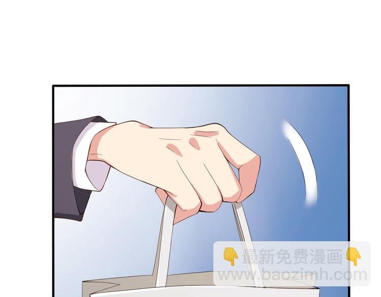 第4话 不得不去的酒会