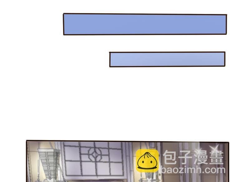 第4话 不得不去的酒会