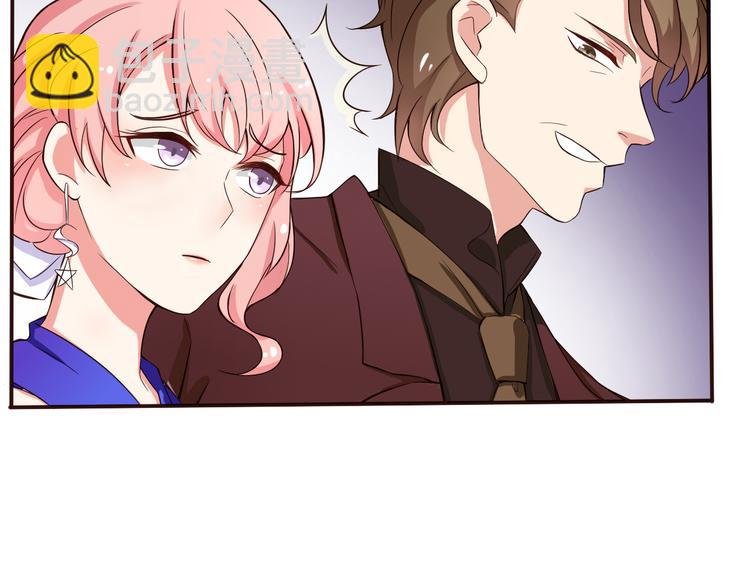 第4话 不得不去的酒会