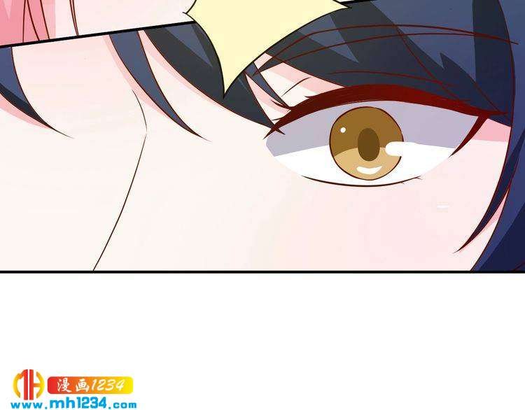 第43话 亲，亲上了？！