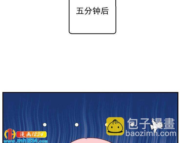 第45话 他又想做什么