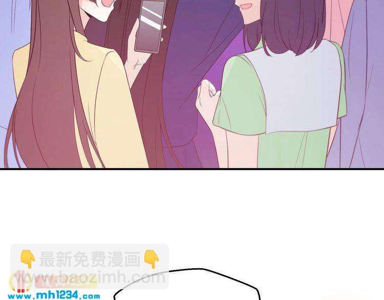 第46话 怎么偏偏选中他