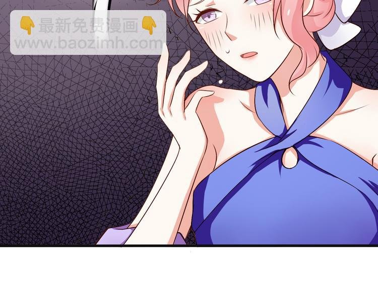 第5话 这个女人我要了