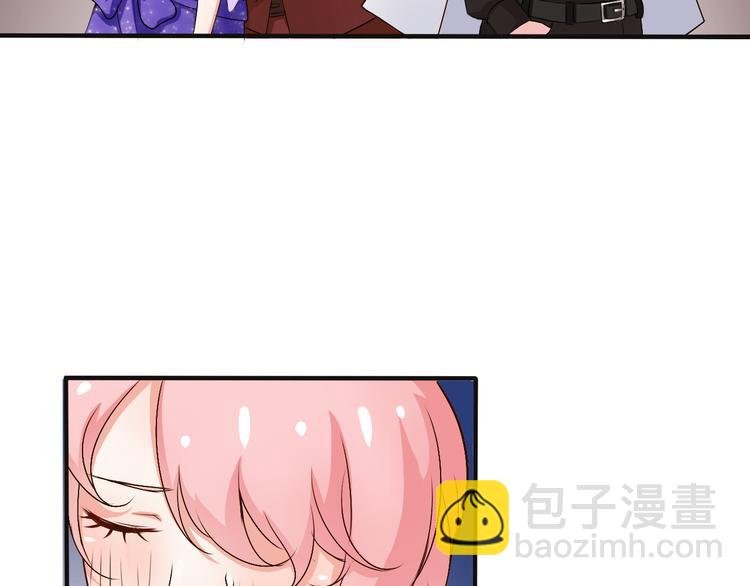 第5话 这个女人我要了