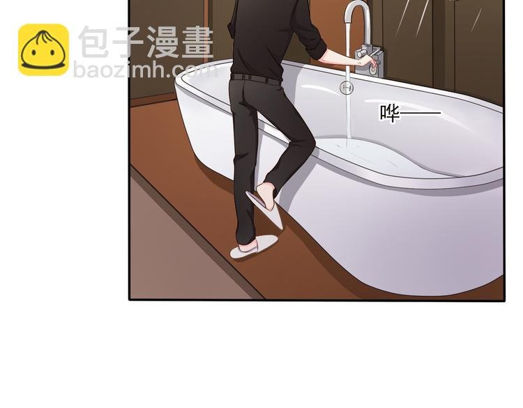 第5话 这个女人我要了
