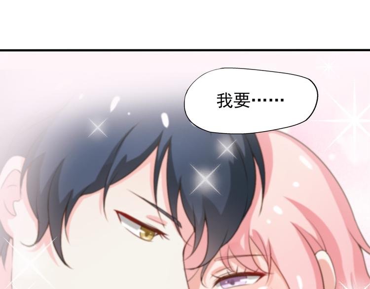 第6话 重新努力吧！