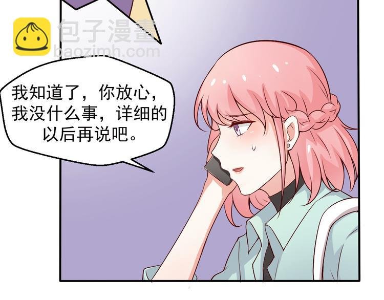 第6话 重新努力吧！