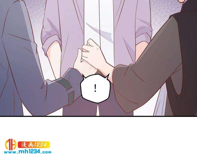 第63话 你们在做什么？