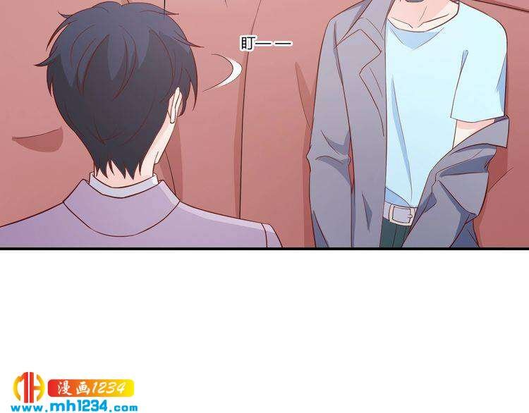 第63话 你们在做什么？