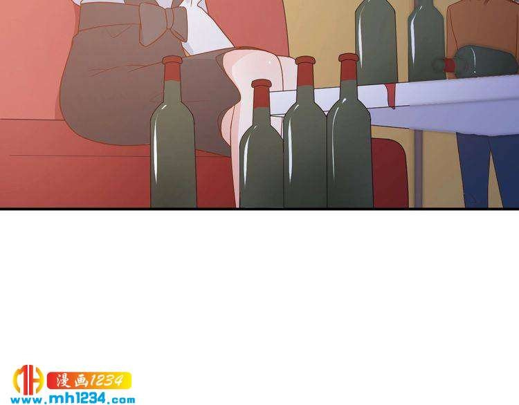 第71话 喝醉了就需要闹腾一下