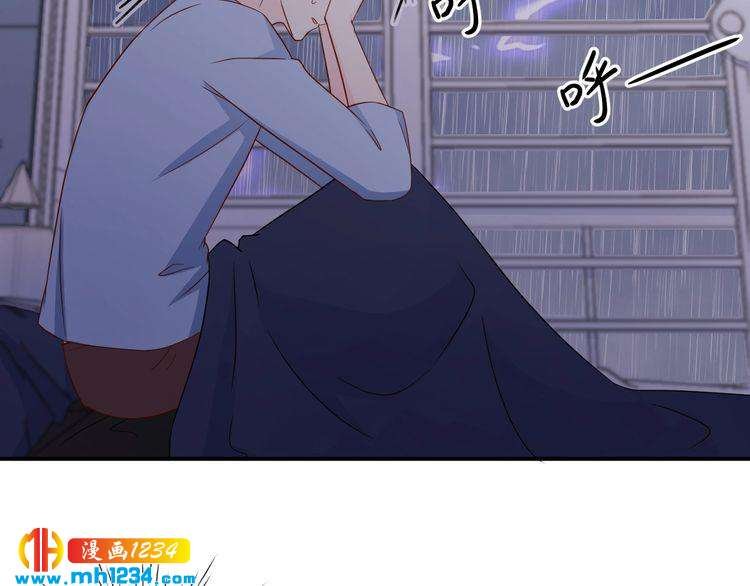 第72话 那是你的错觉