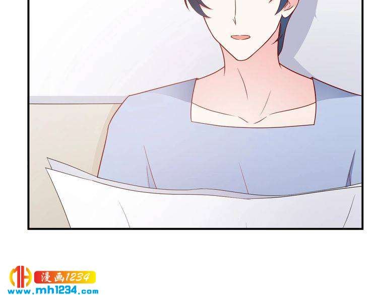 第72话 那是你的错觉
