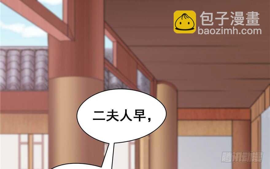 第97话