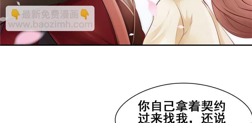 第99话