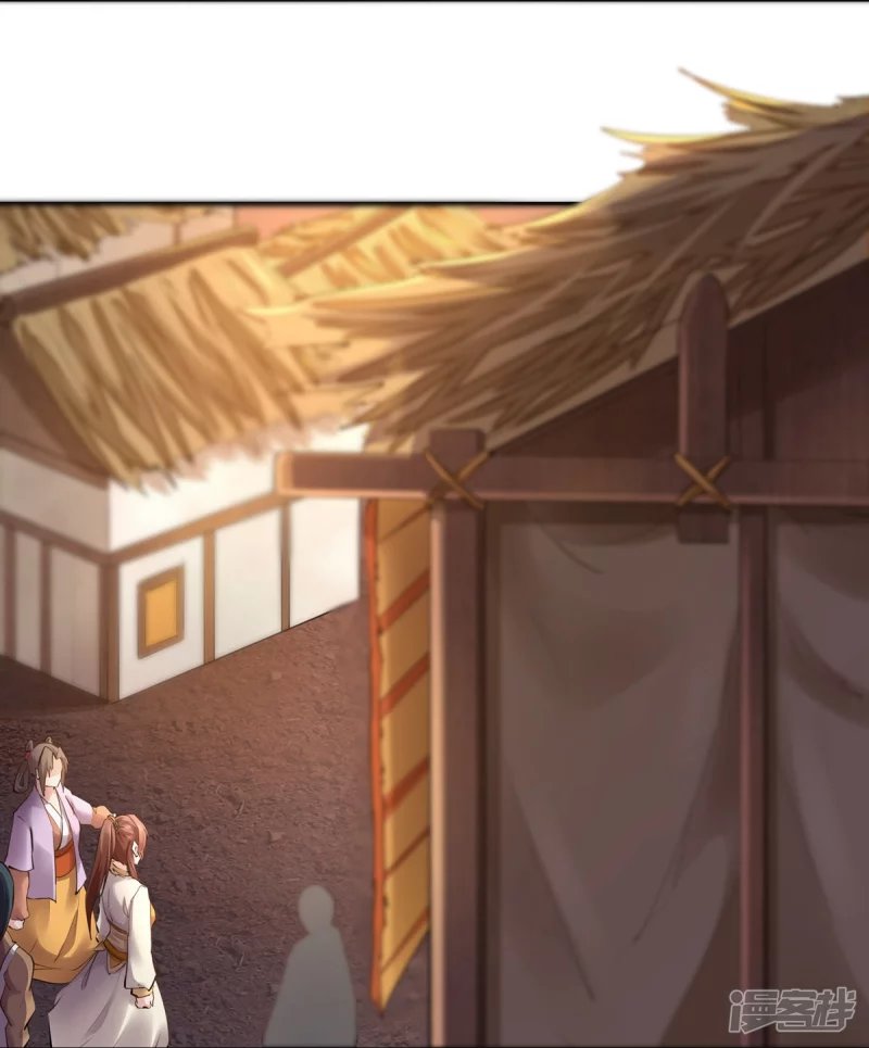 第105话