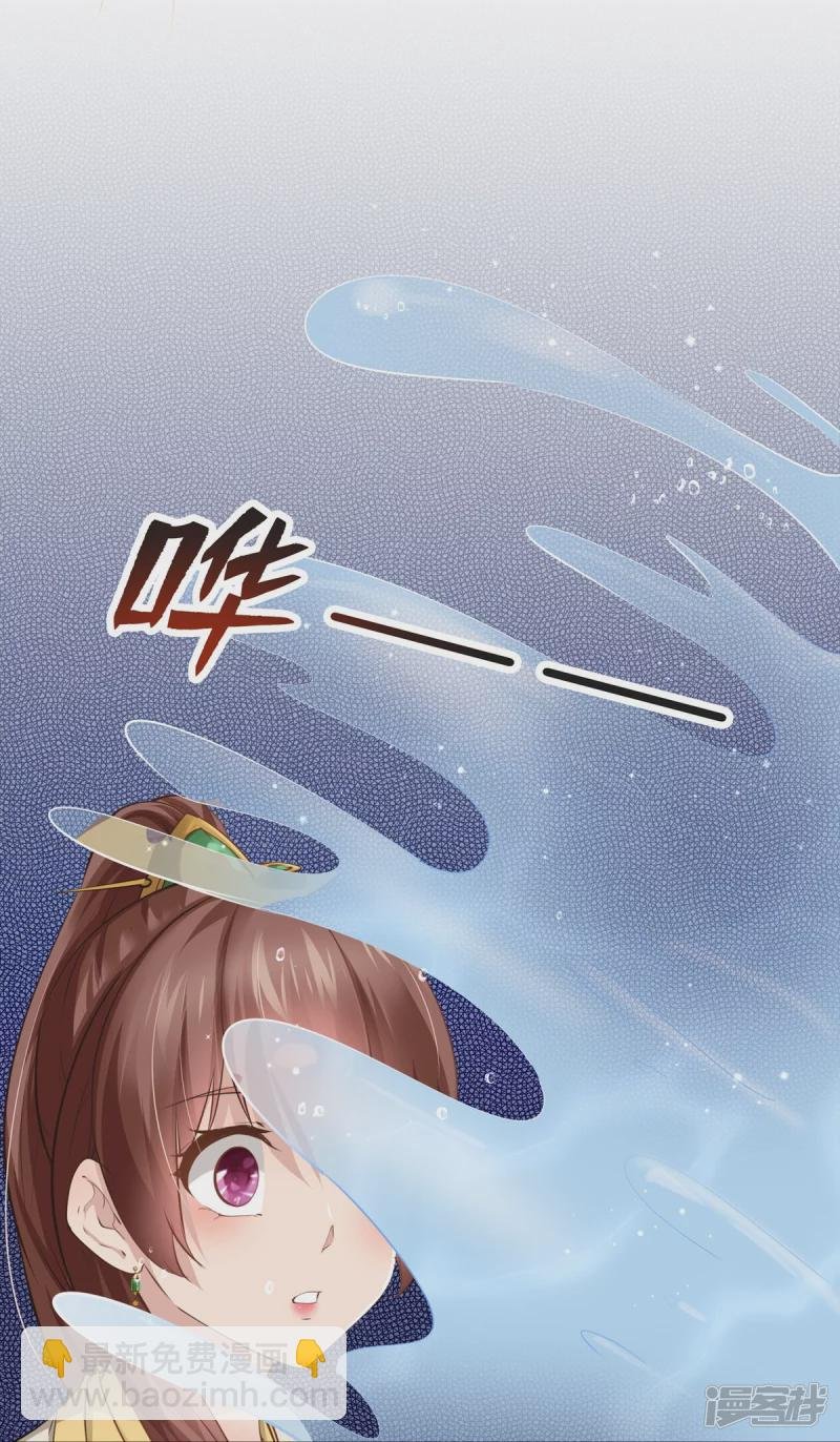 第105话