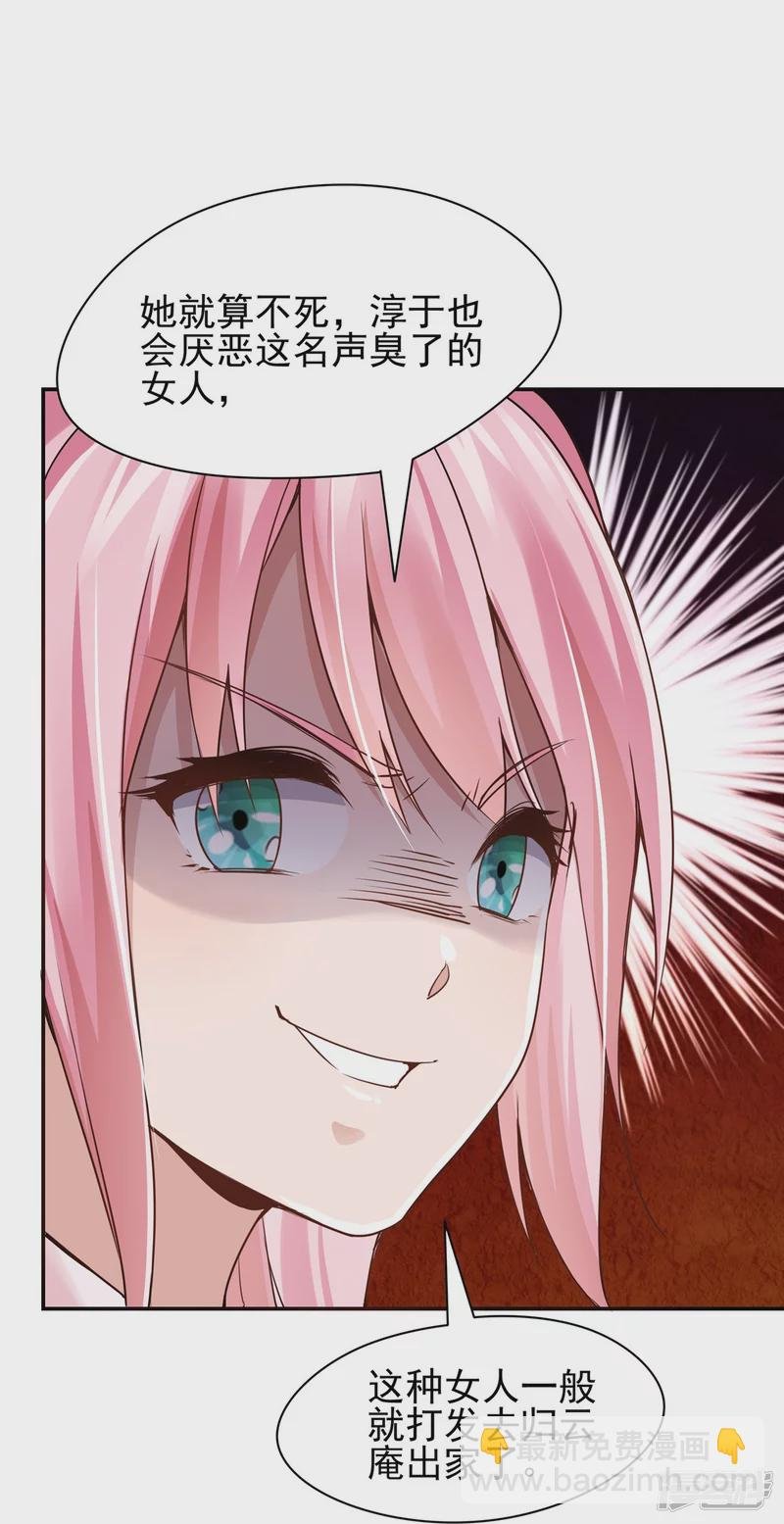 第115话