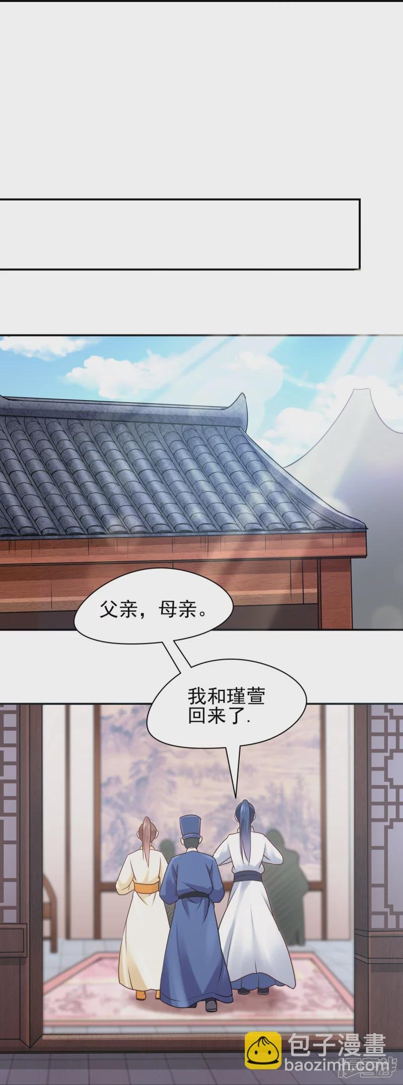 第115话