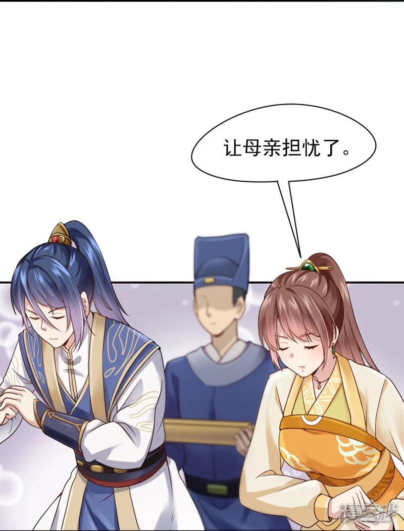 第115话