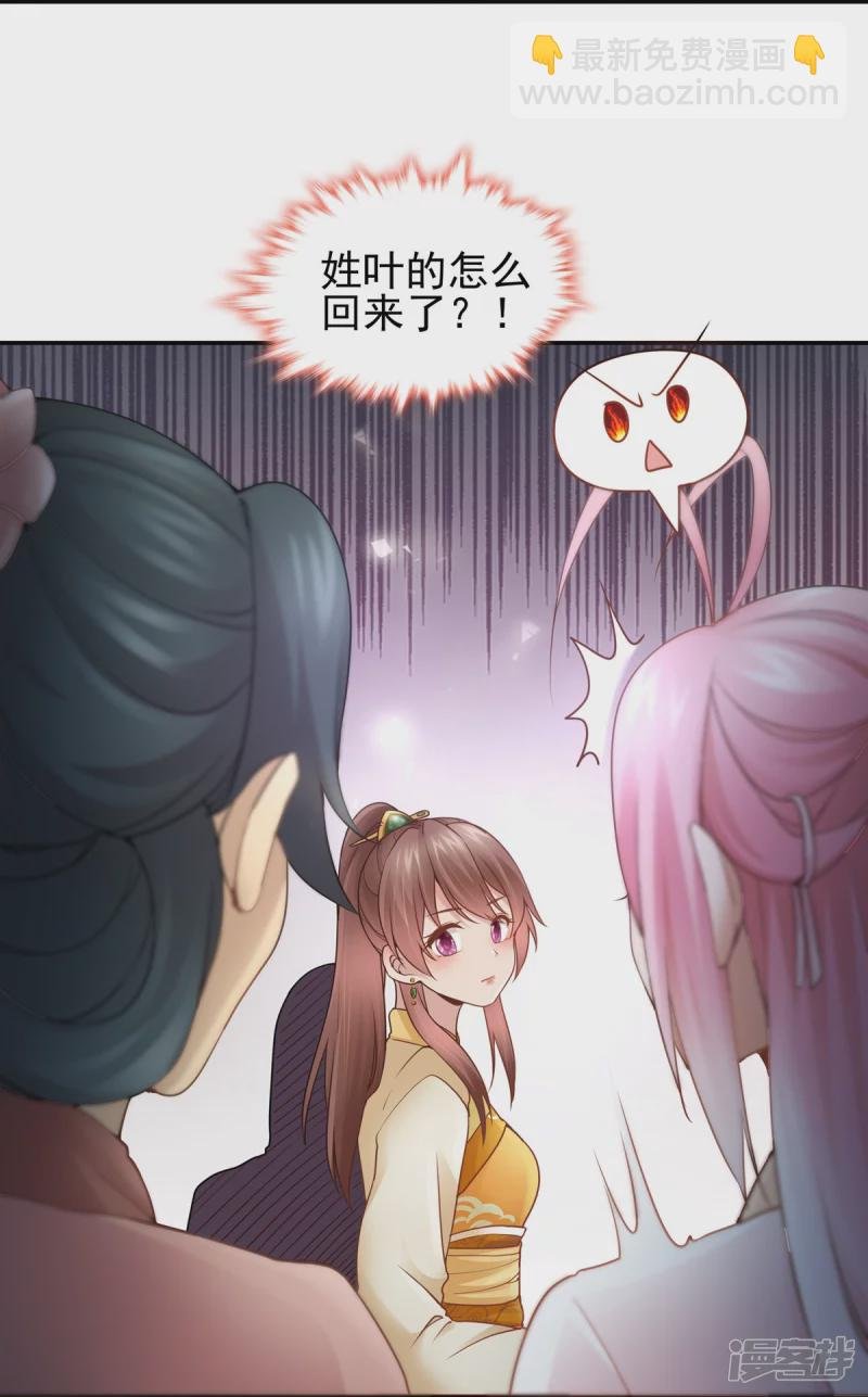 第115话