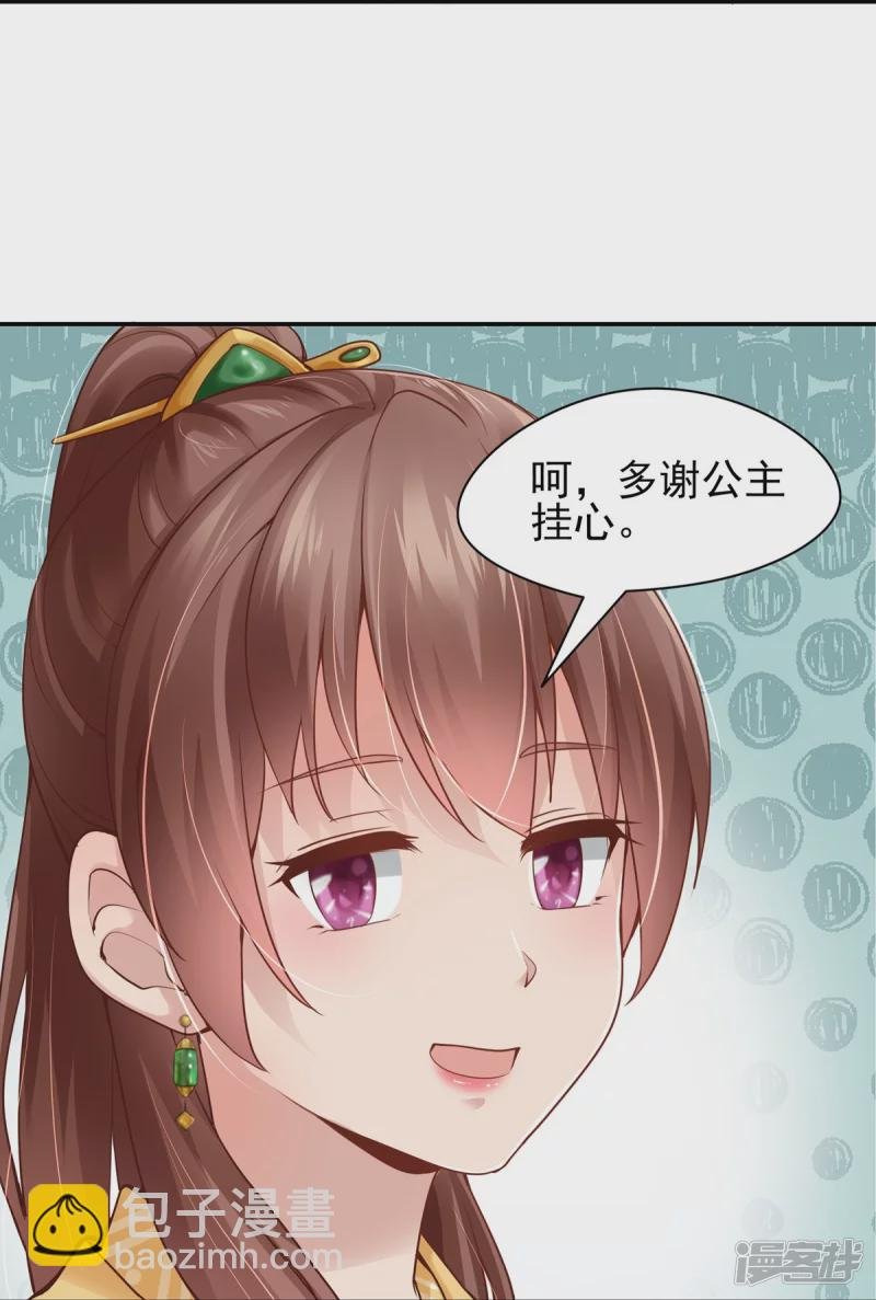 第115话
