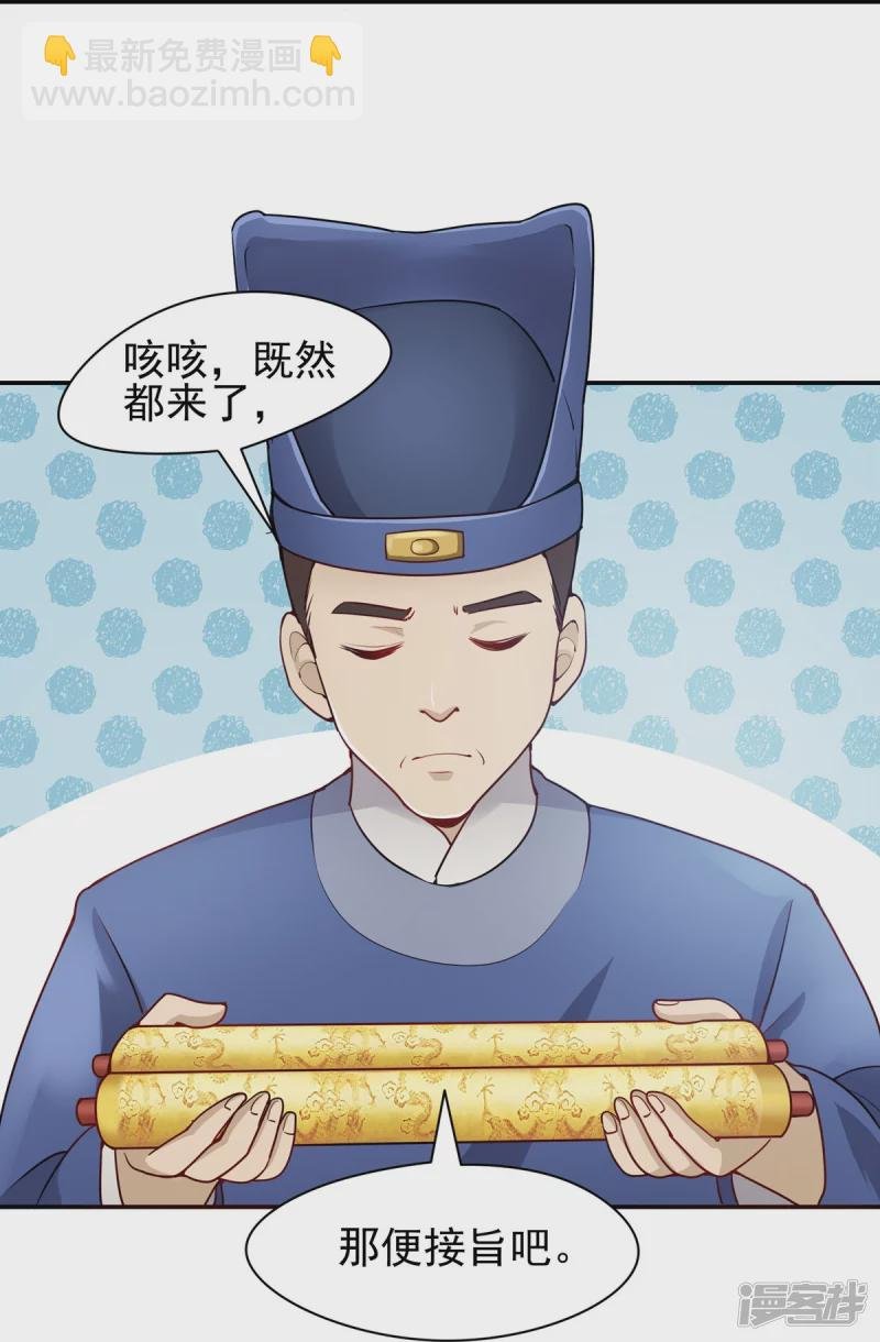 第115话
