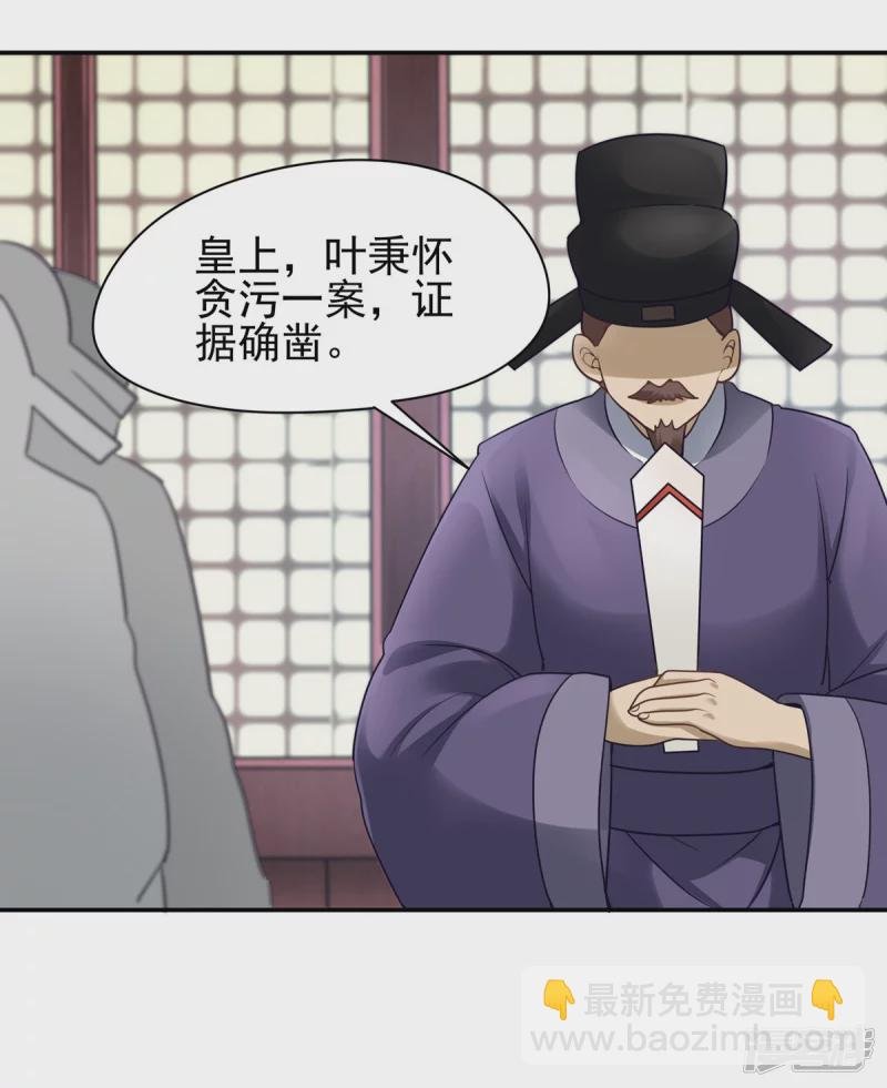 第122话