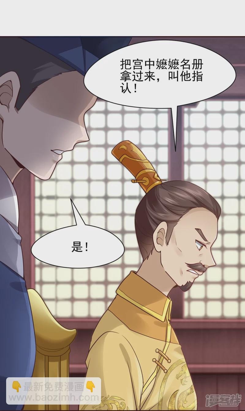第122话
