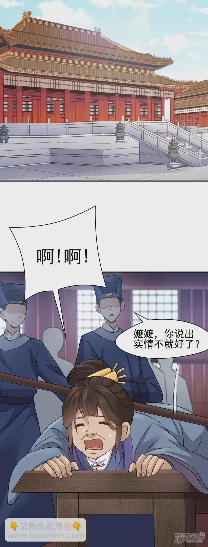 第122话