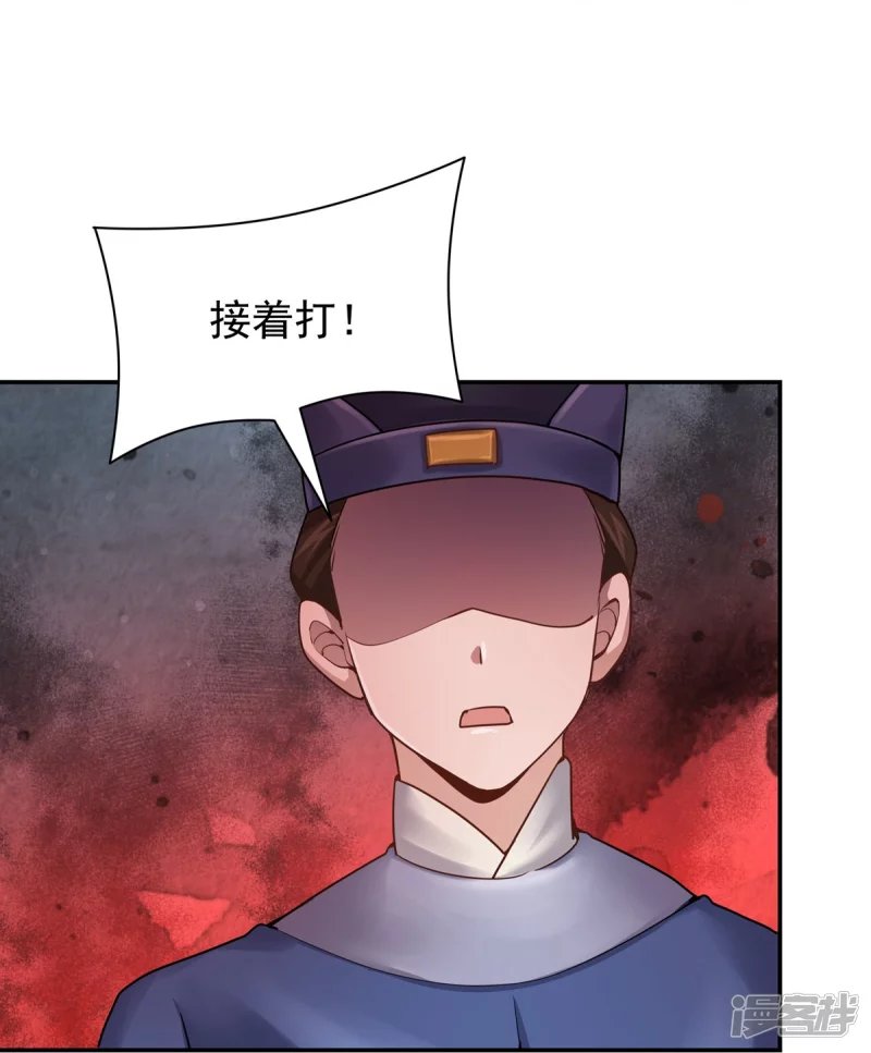 第122话