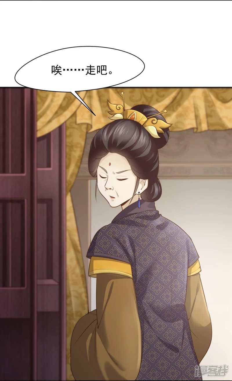 第123话
