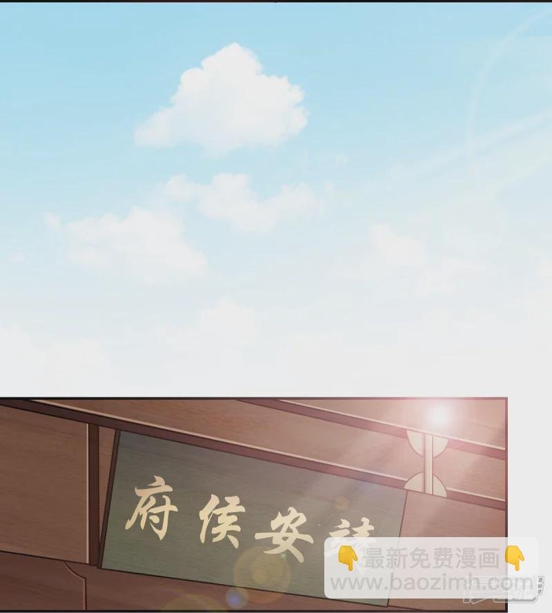 第123话