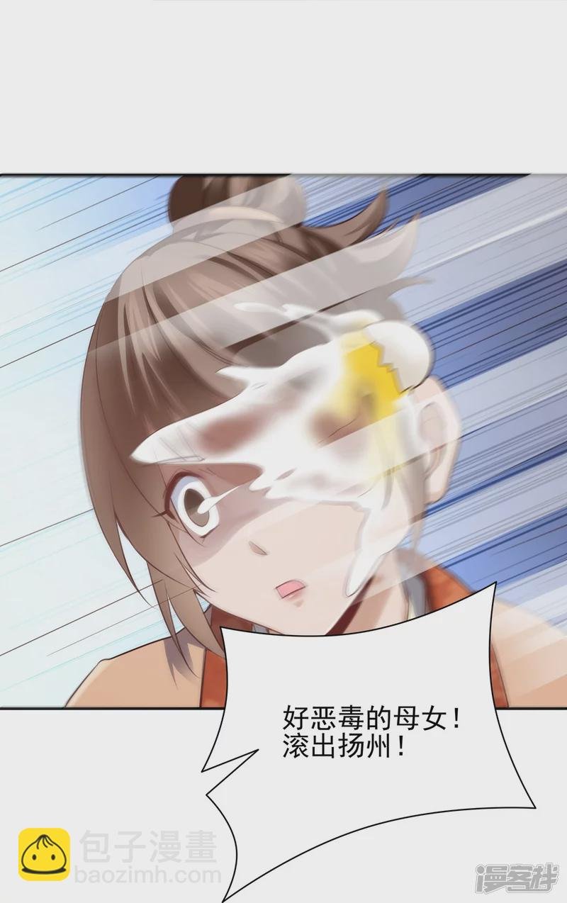 第123话