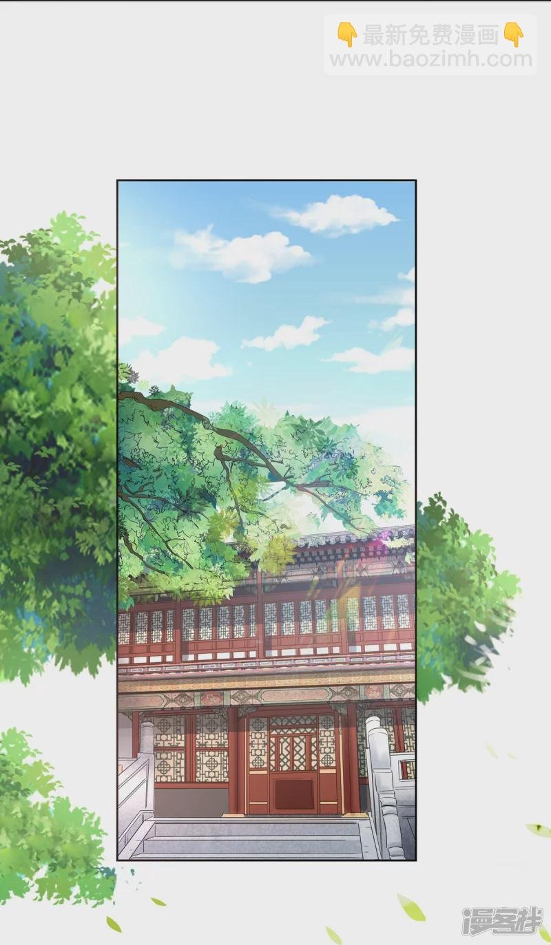 第145话