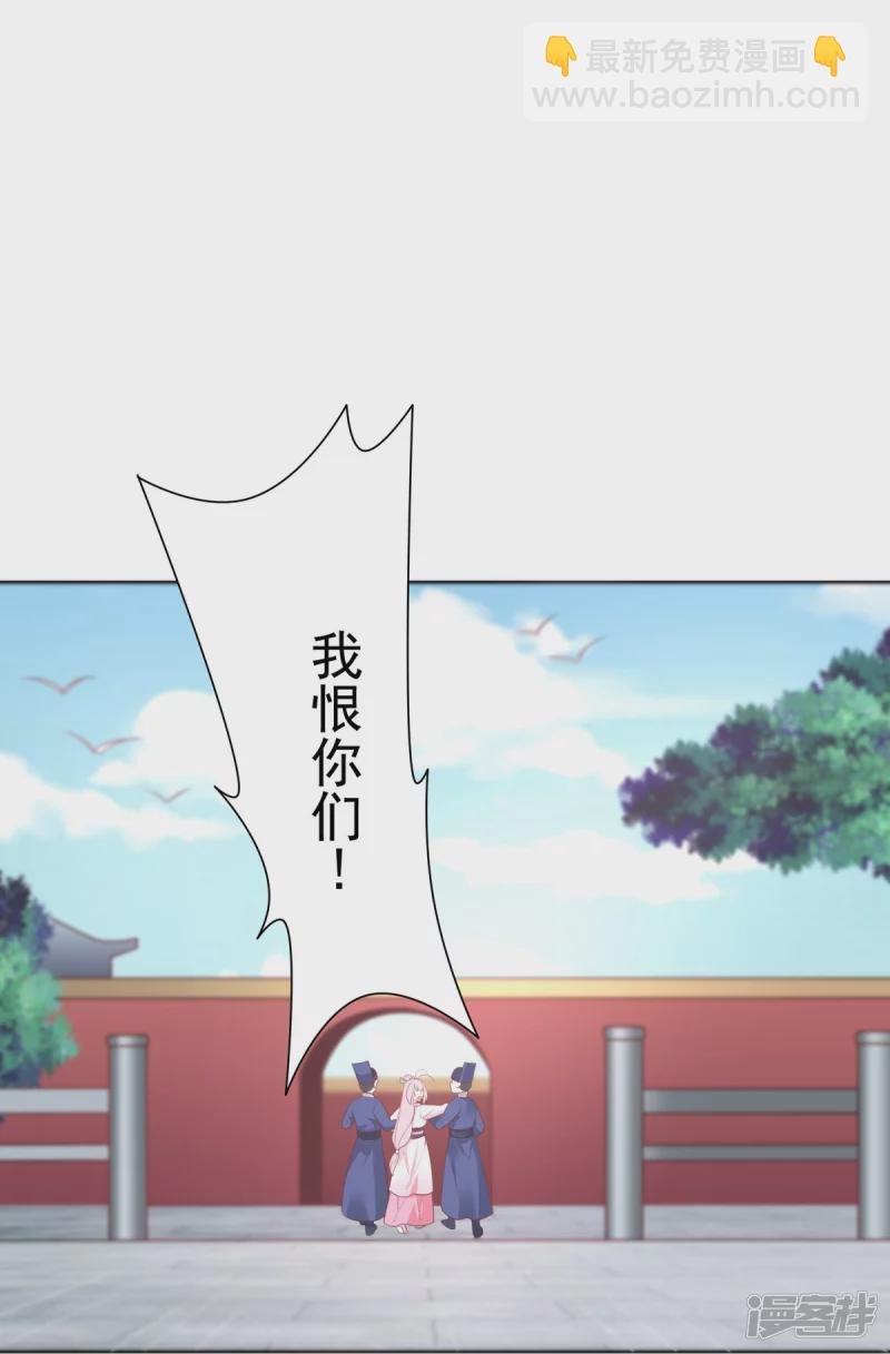 第145话