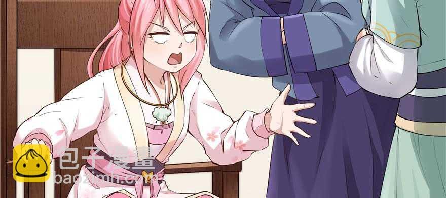 第94话