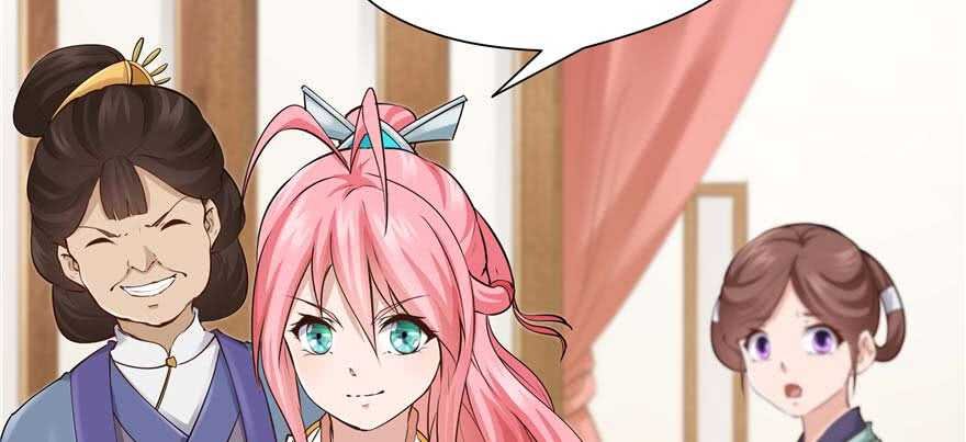 第94话