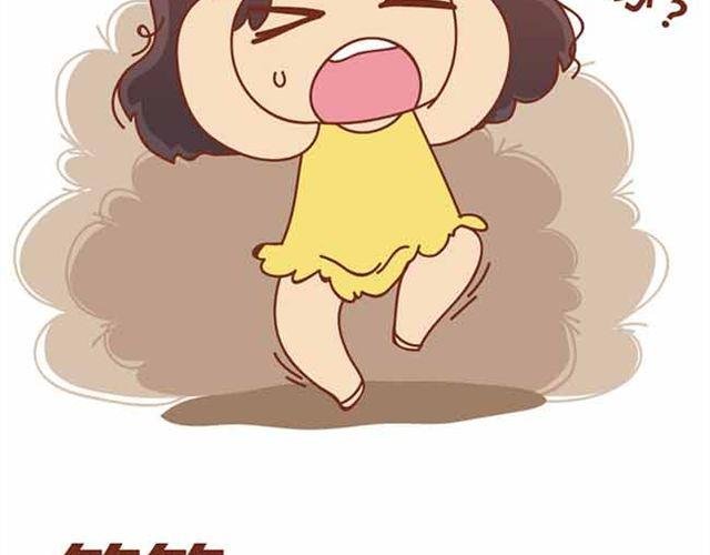 第1-2话 开启全新的生活！
