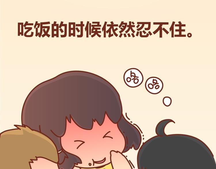 第12话 总是这样，故事没讲完就先笑个不停