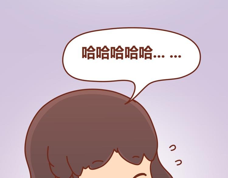 第12话 总是这样，故事没讲完就先笑个不停