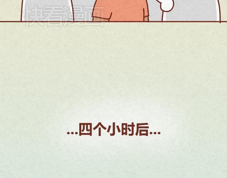 第13话 逛商场时总是什么都不买