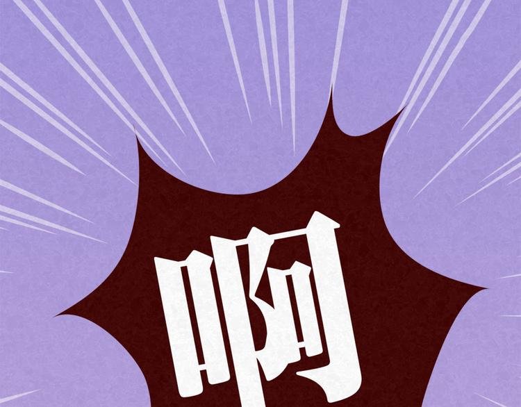 第14话 还好今晚有你在