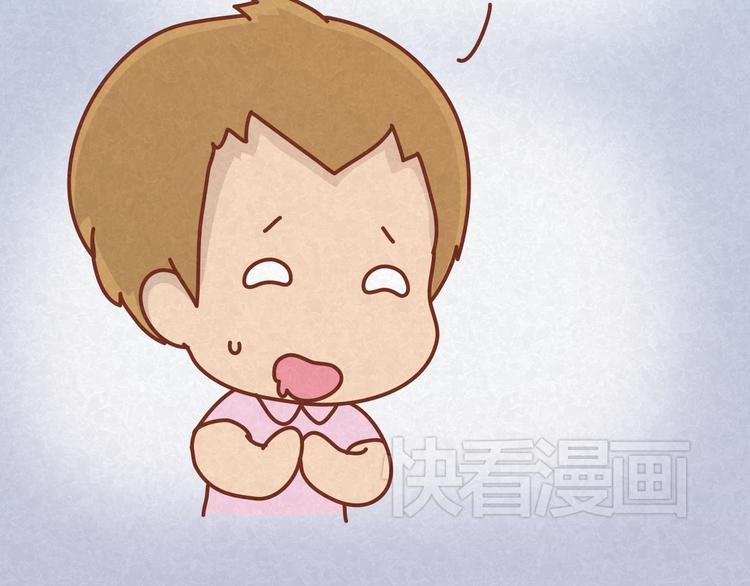 第16话 木木真是好男人啊