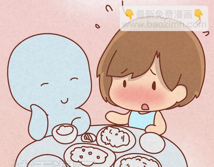 第16话 木木真是好男人啊