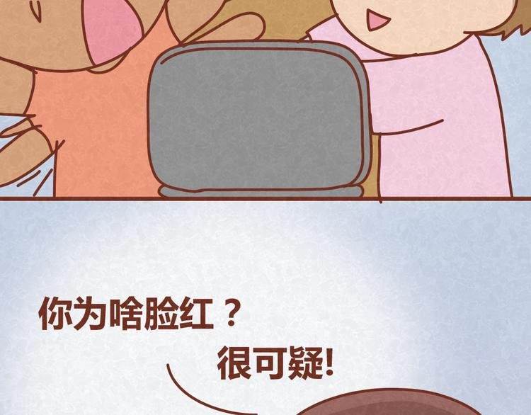 第17话 男人们聚在一起就是看小黄片？！