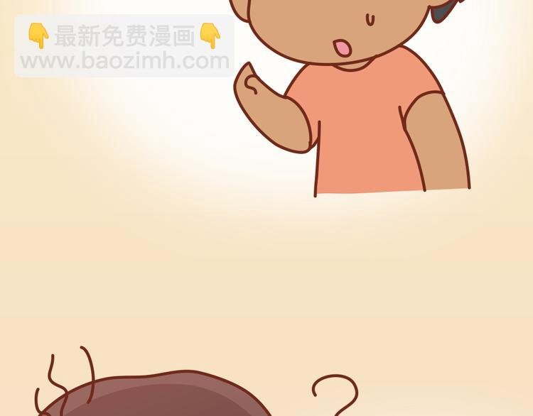 第19话 木木英雄救美蠢萌小懒