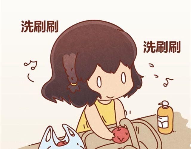 第3话 这世上还有淑女？