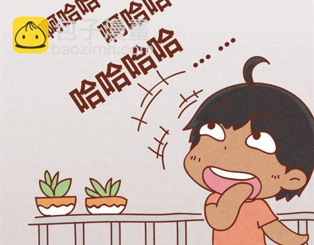 第3话 这世上还有淑女？