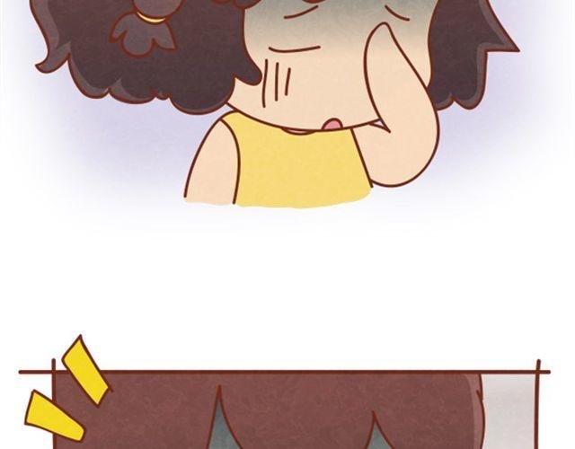 第3话 这世上还有淑女？