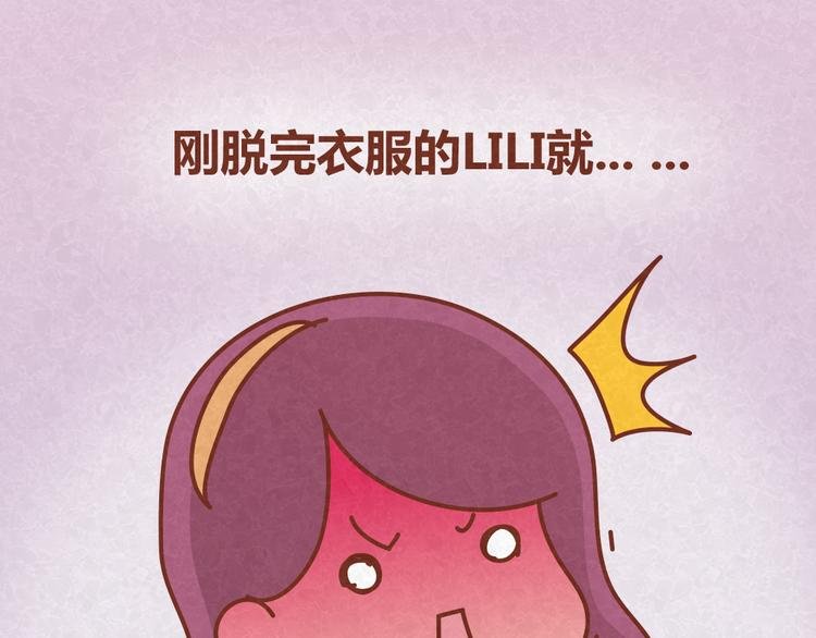 第23话 小气绝对不行！